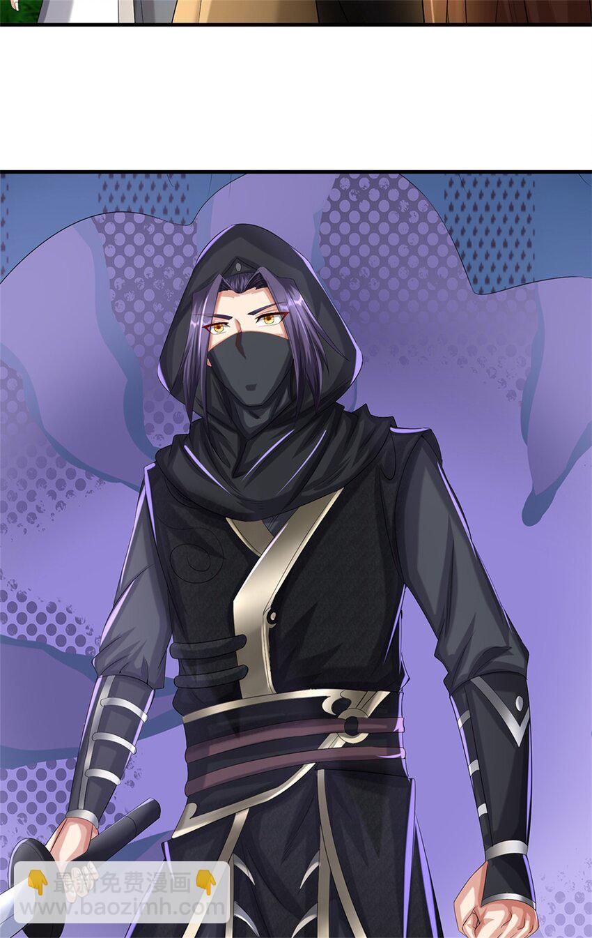 第59话 各位好久不见-第61话