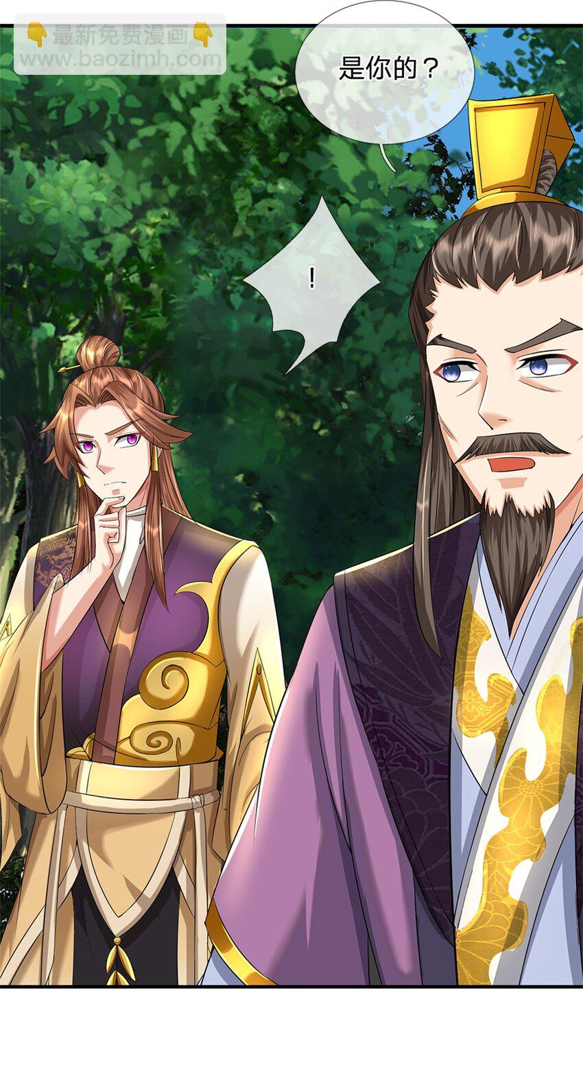 第59话 各位好久不见-第61话