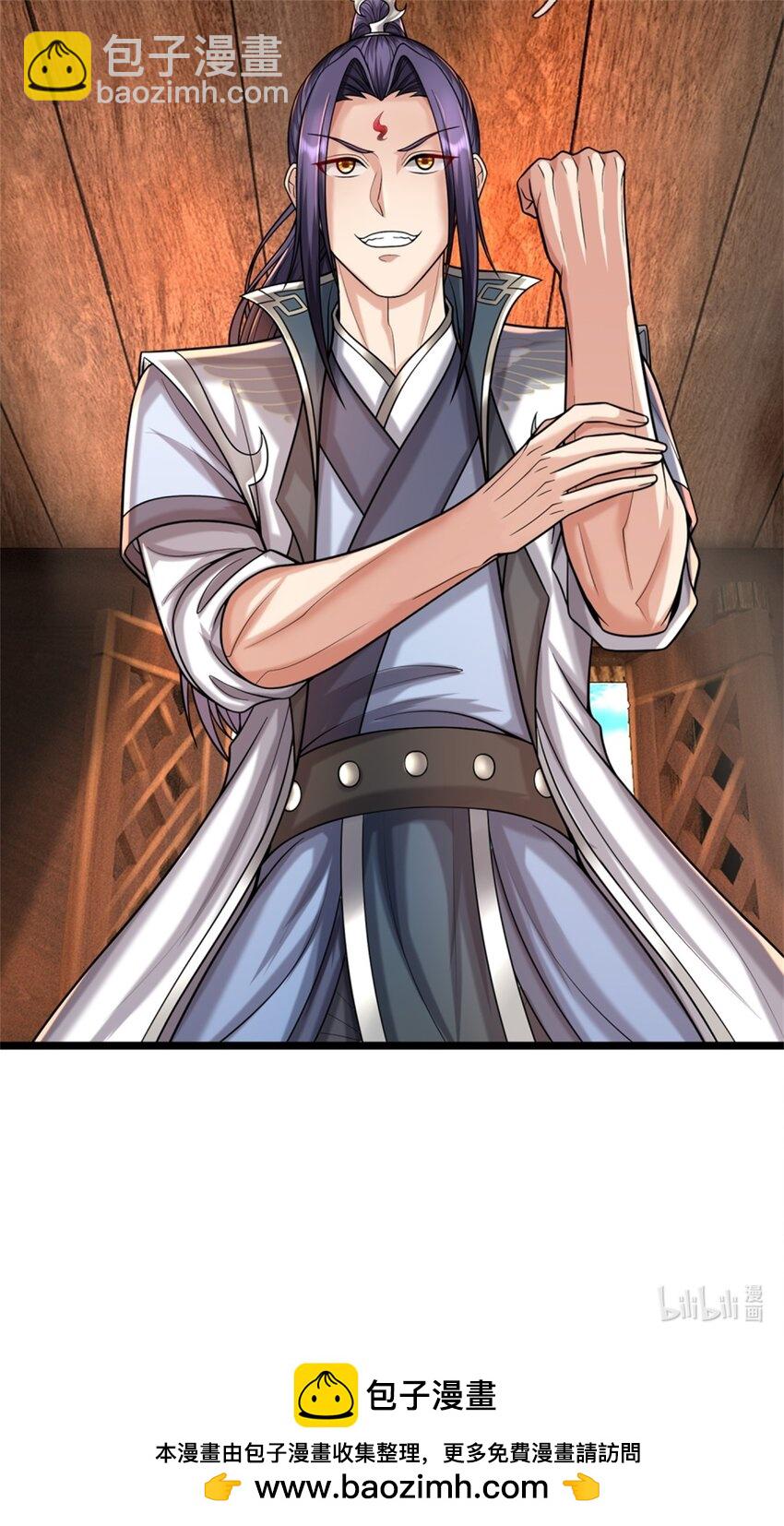 第59话 各位好久不见-第61话