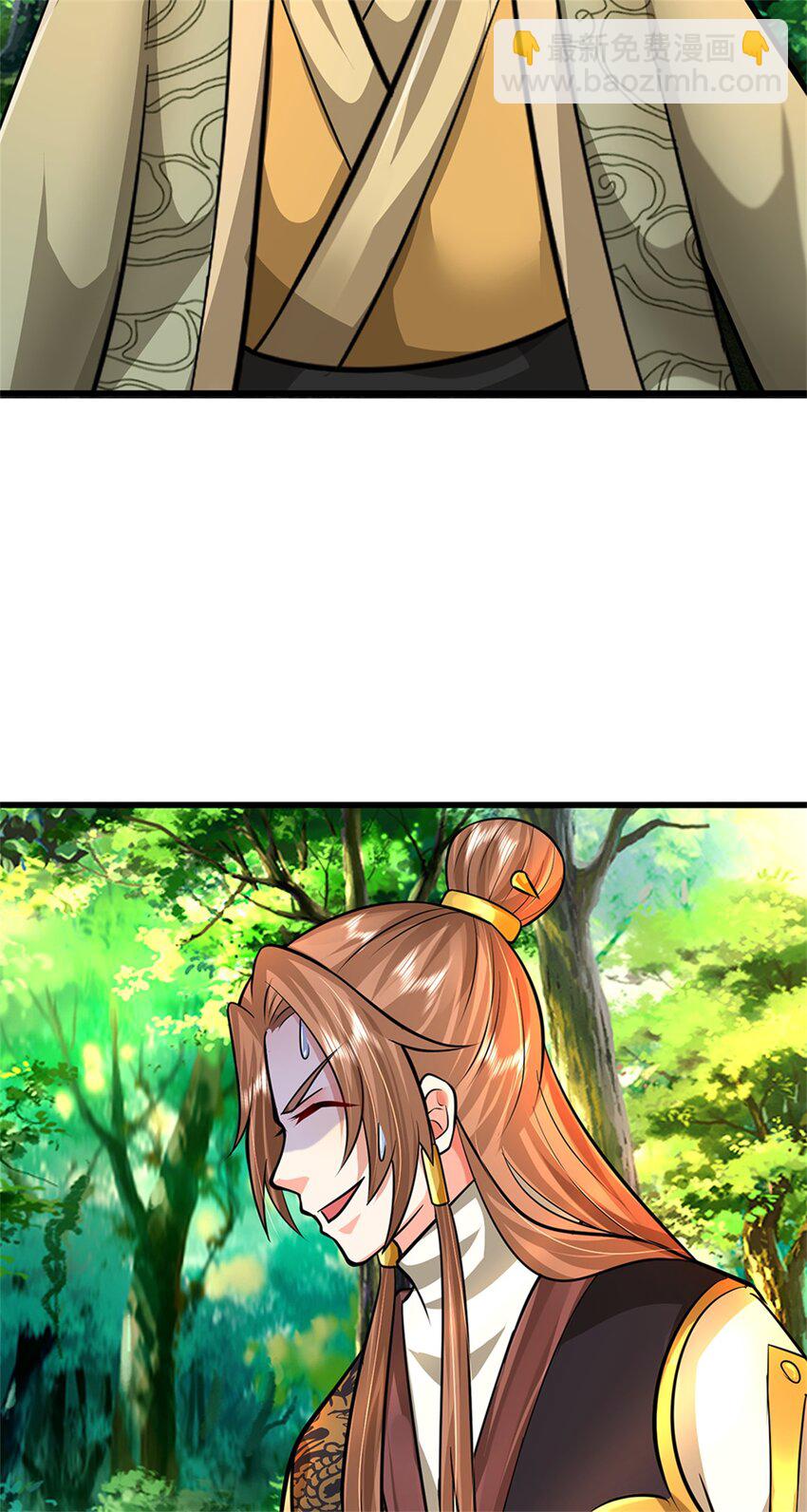 第59话 各位好久不见-第61话