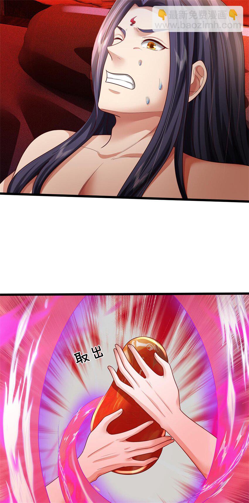 第61话 绝对不是噩梦-第63话