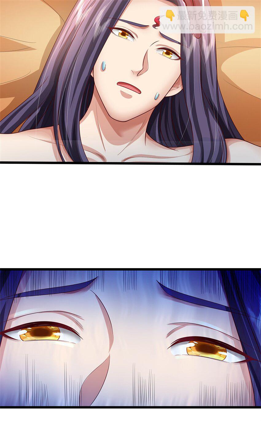 第61话 绝对不是噩梦-第63话