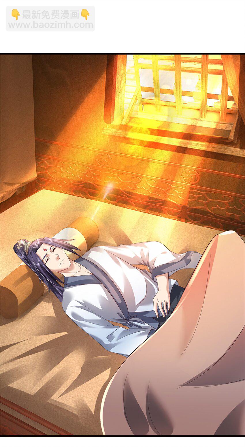 第61话 绝对不是噩梦-第63话