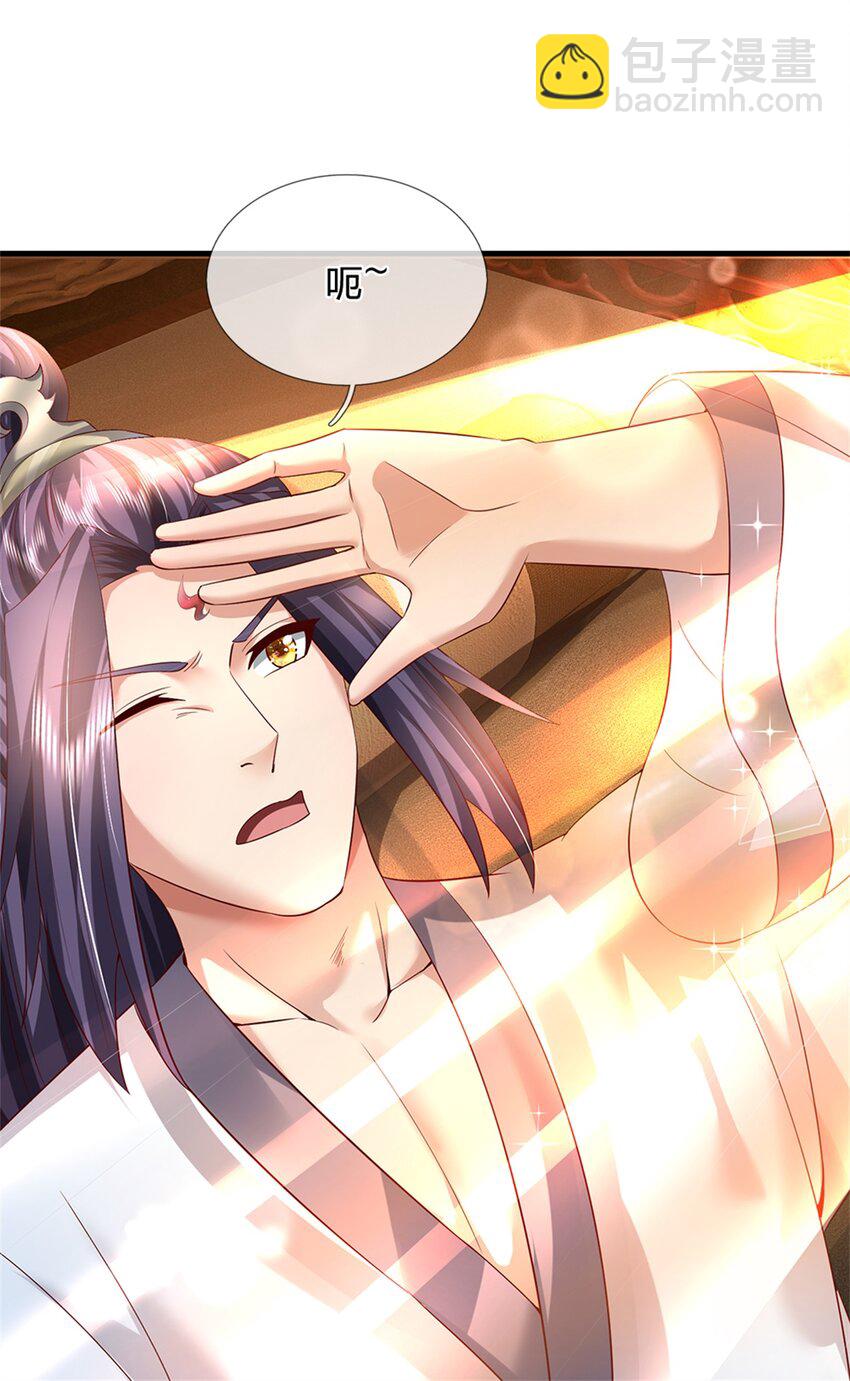 第61话 绝对不是噩梦-第63话