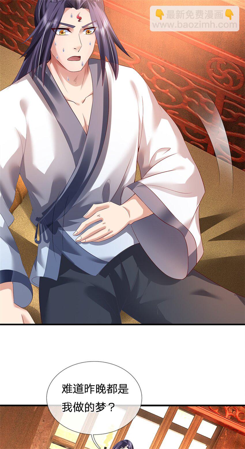 第61话 绝对不是噩梦-第63话