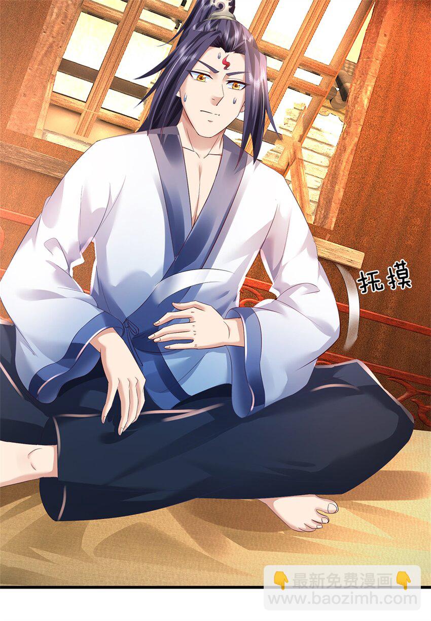 第61话 绝对不是噩梦-第63话