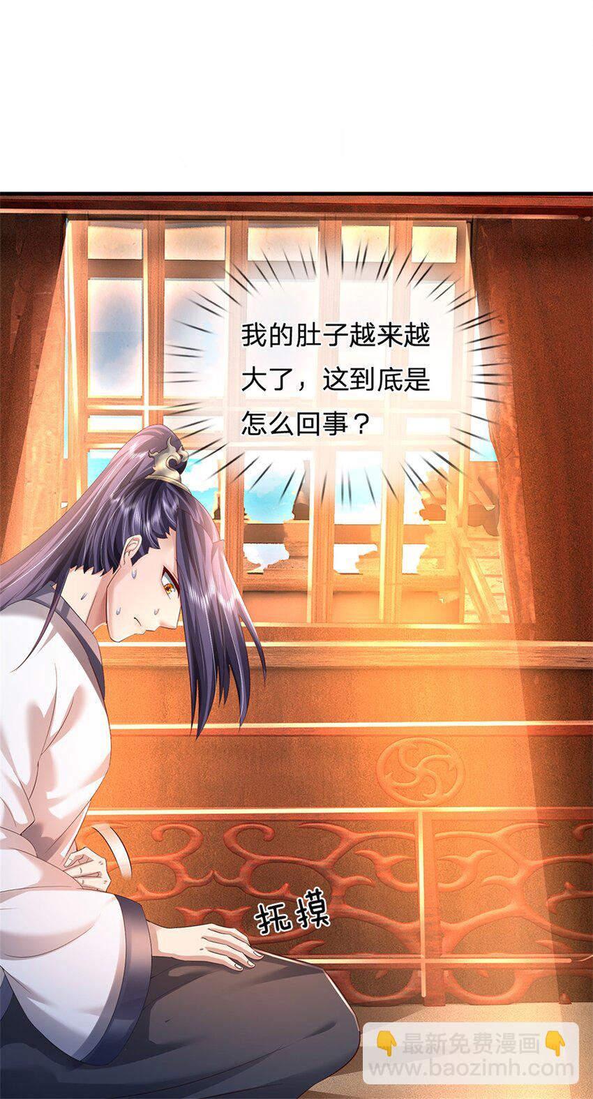 第61话 绝对不是噩梦-第63话