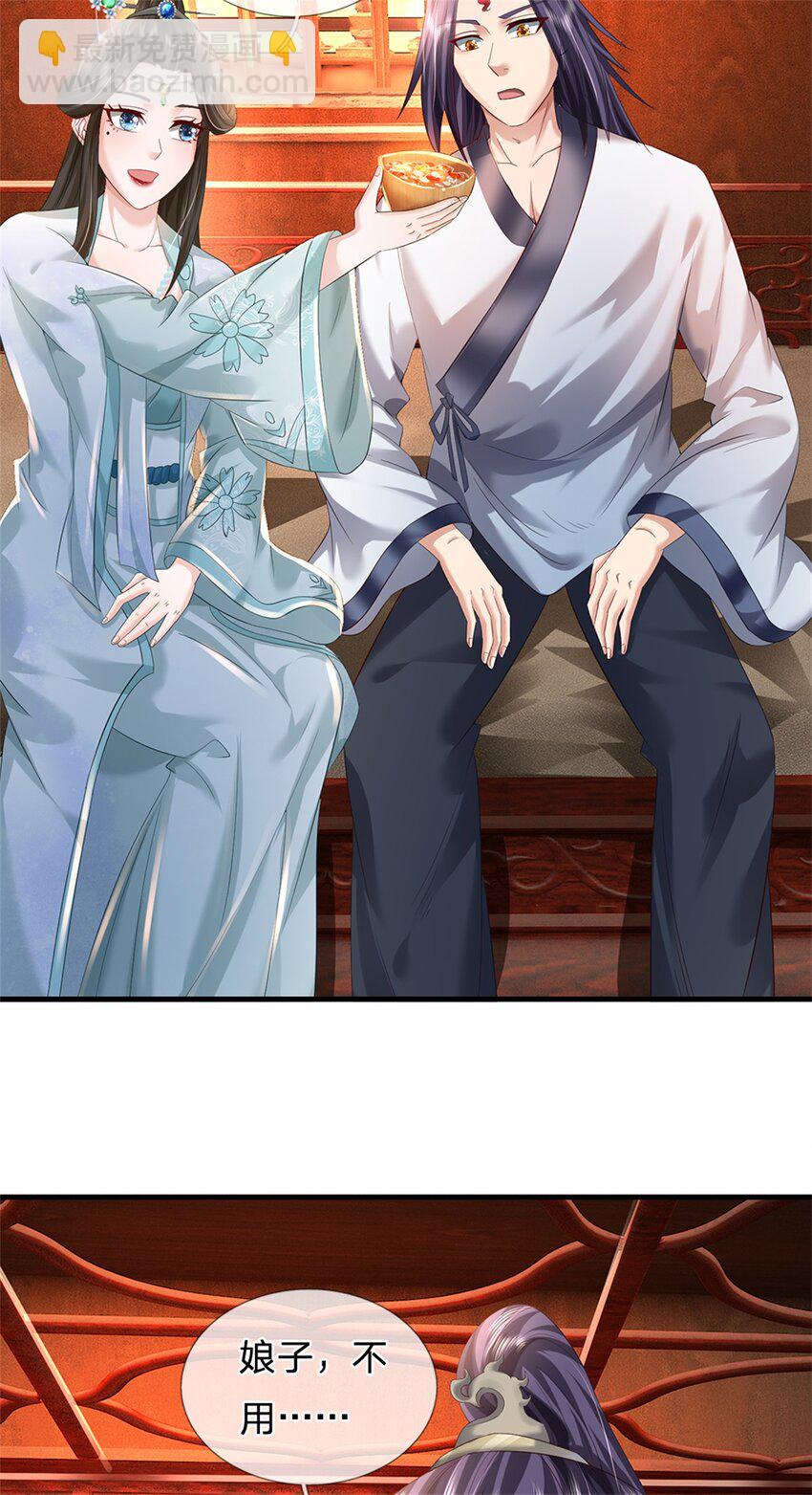 第61话 绝对不是噩梦-第63话