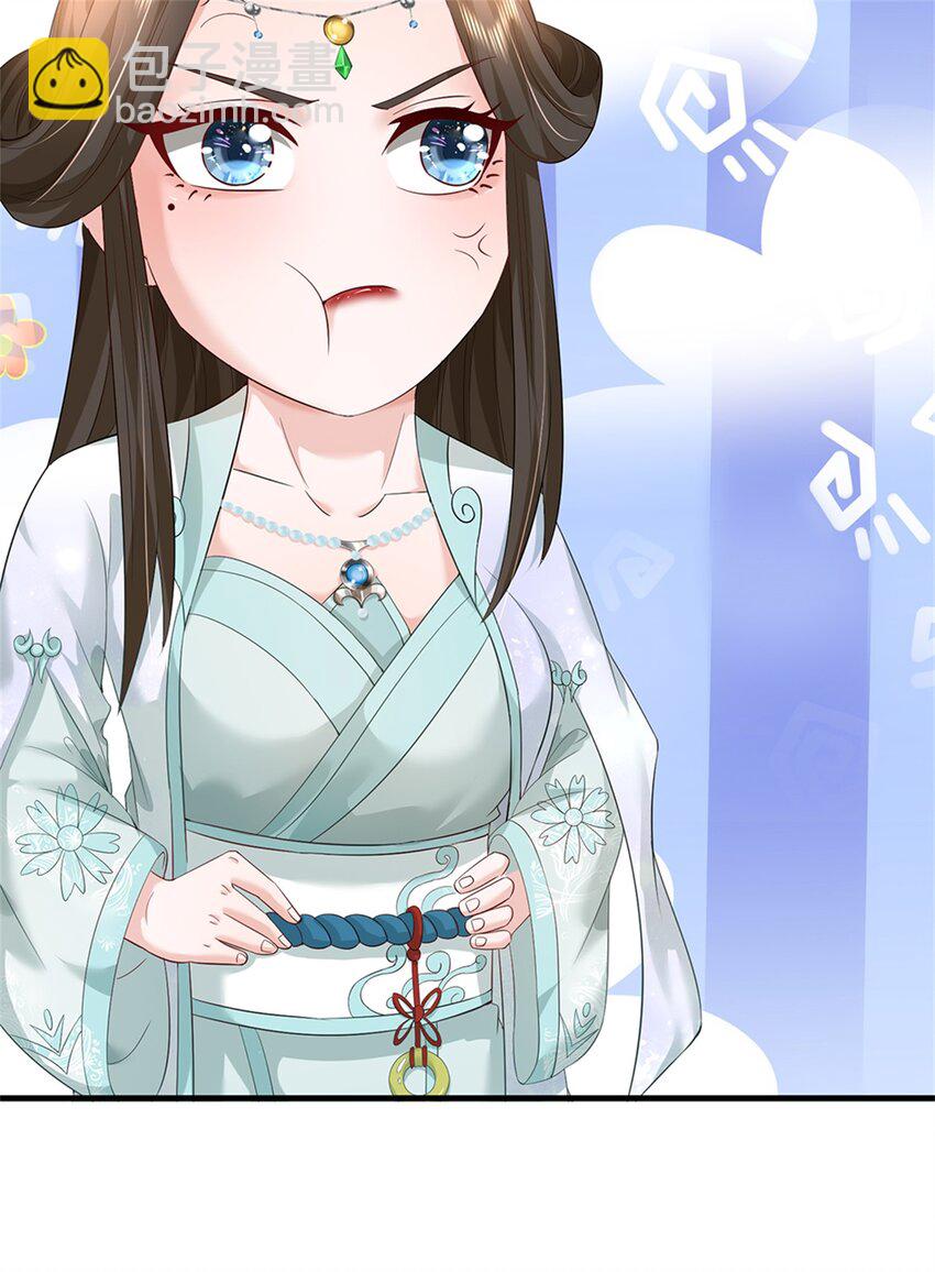 第61话 绝对不是噩梦-第63话