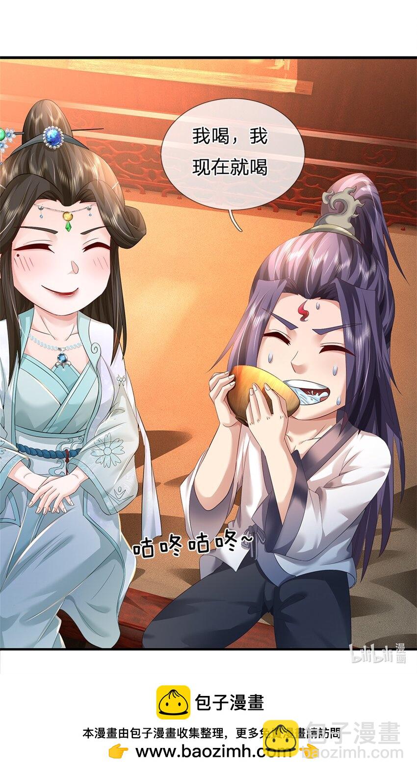 第61话 绝对不是噩梦-第63话