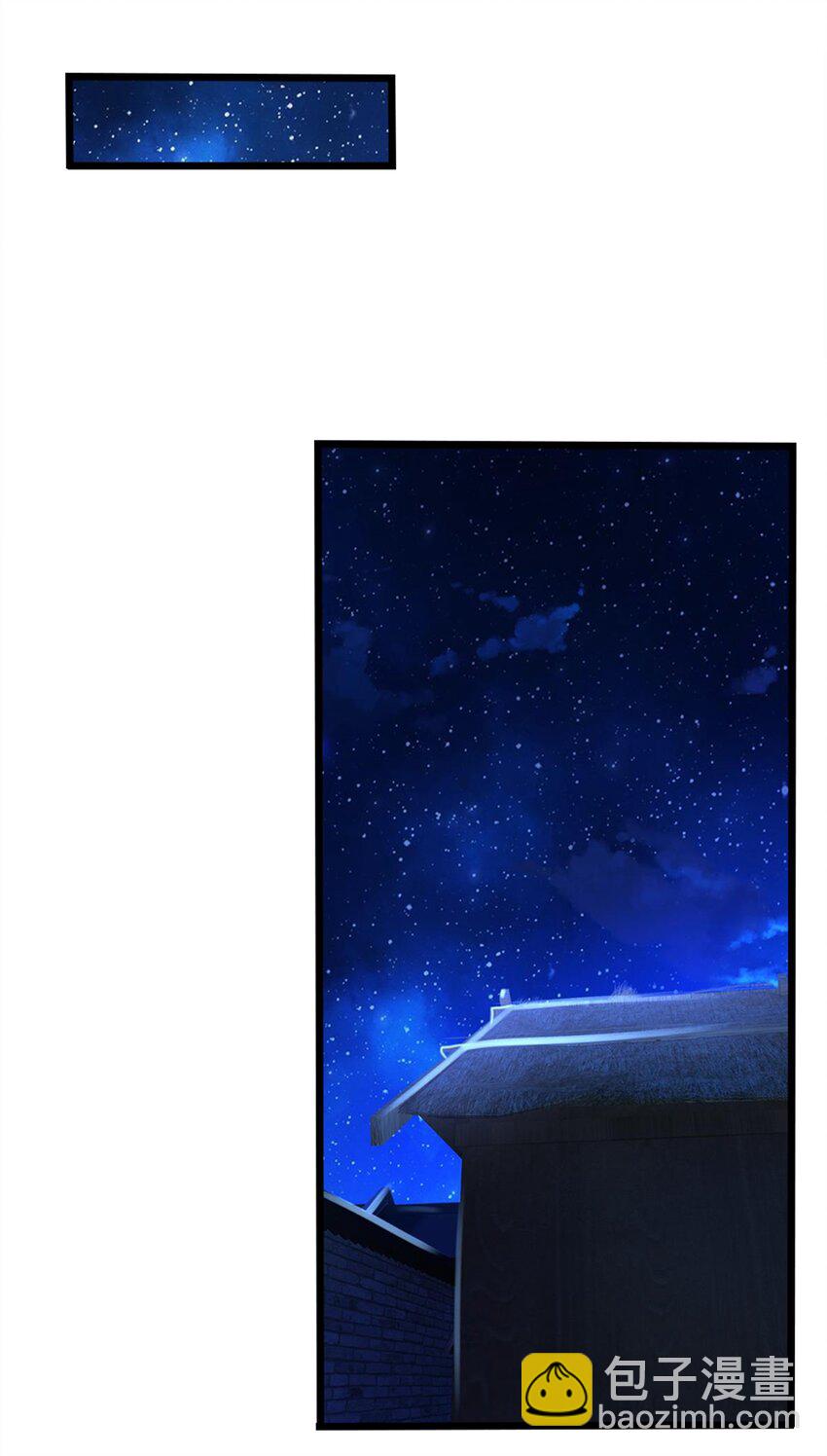 第61话 绝对不是噩梦-第63话