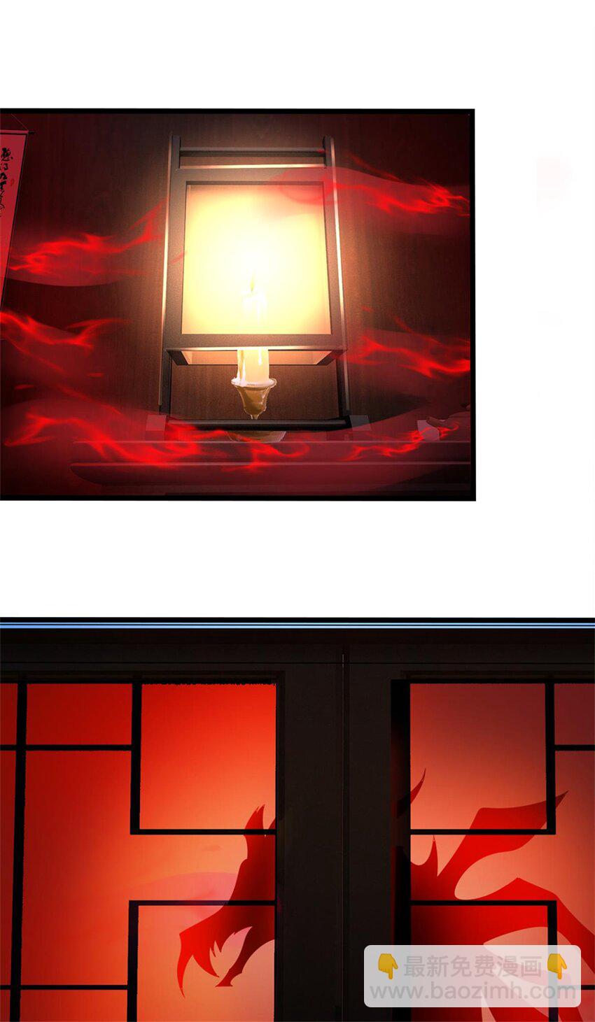 第61话 绝对不是噩梦-第63话