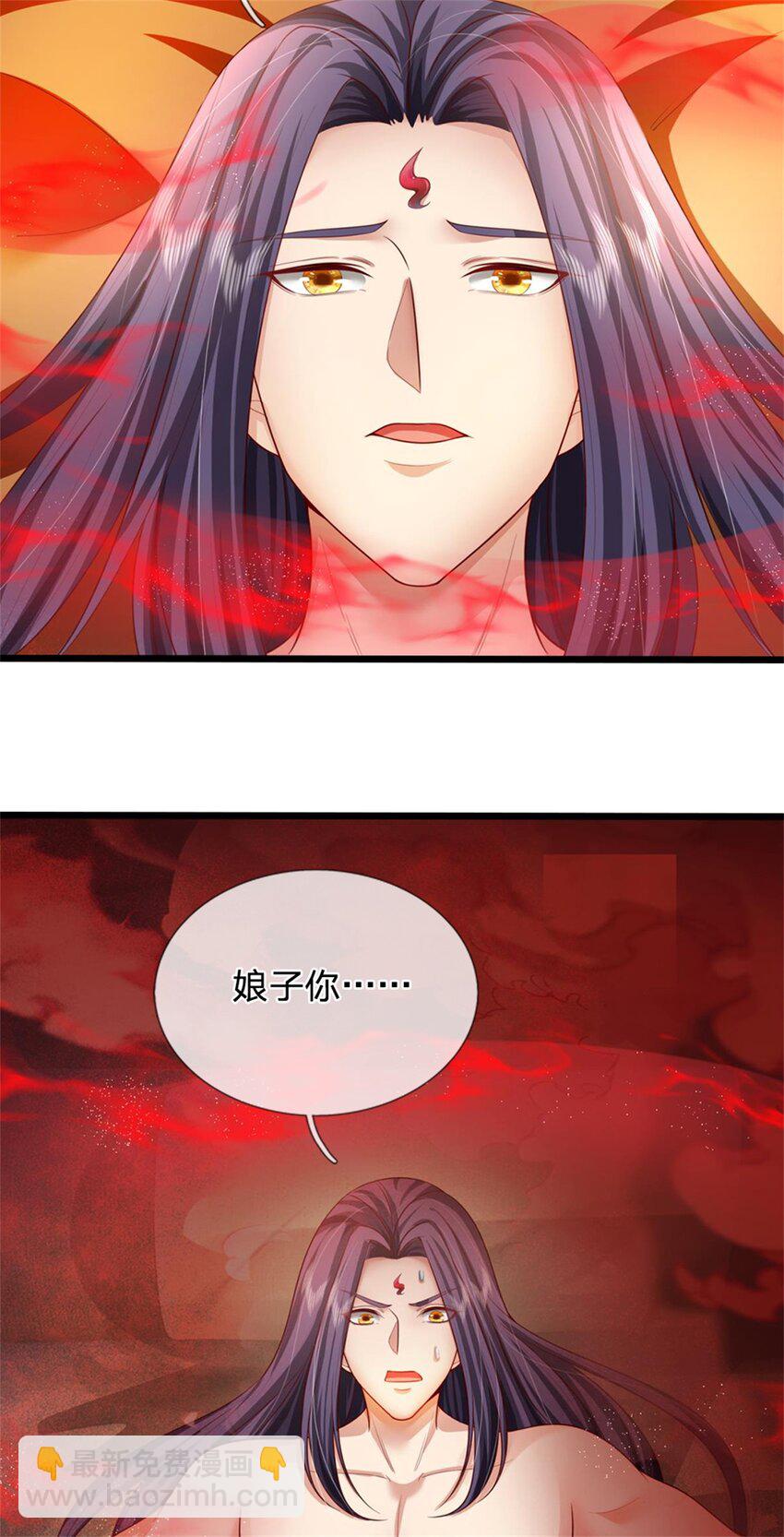 第61话 绝对不是噩梦-第63话