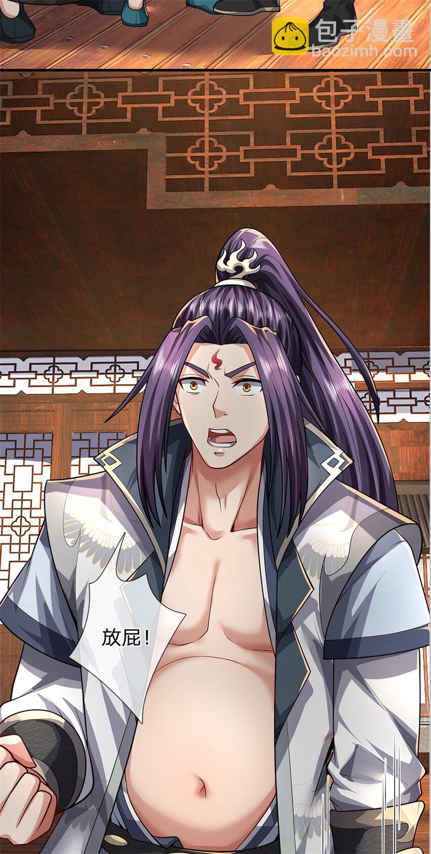 第63话 千万别说出去-第65话