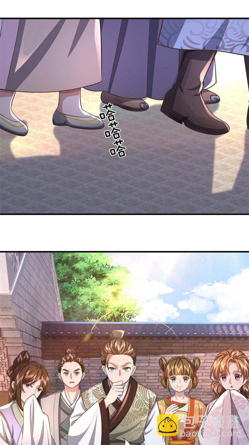 第65话 金陵人尽皆知-第67话