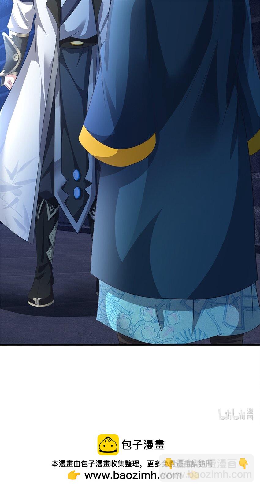 第67话 科考名额公布-第69话