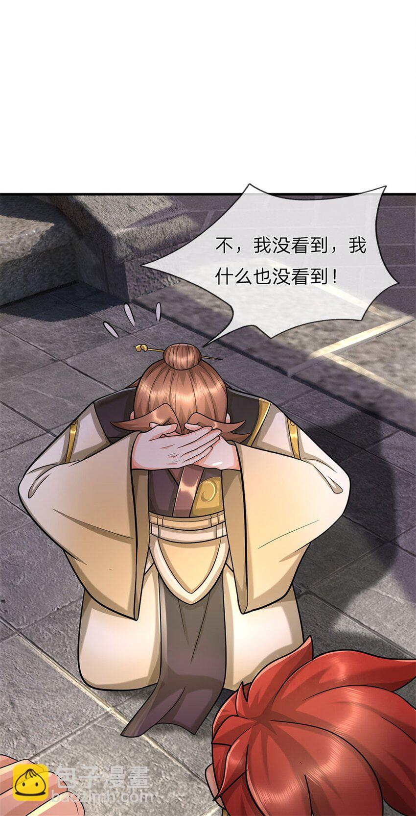 第69话 天无绝人之路-第71话