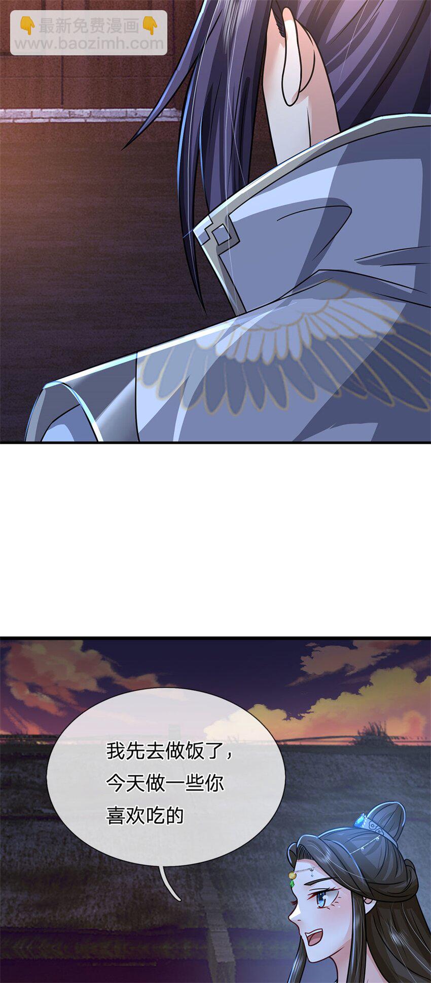 第71话 是要你命的人-第73话