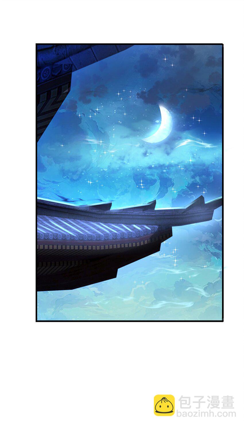 第71话 是要你命的人-第73话