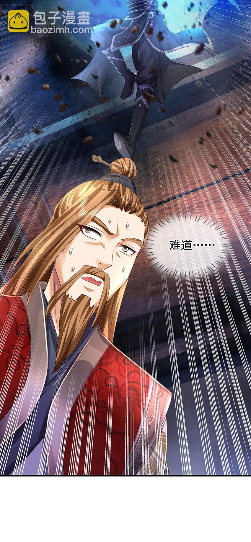 第71话 是要你命的人-第73话