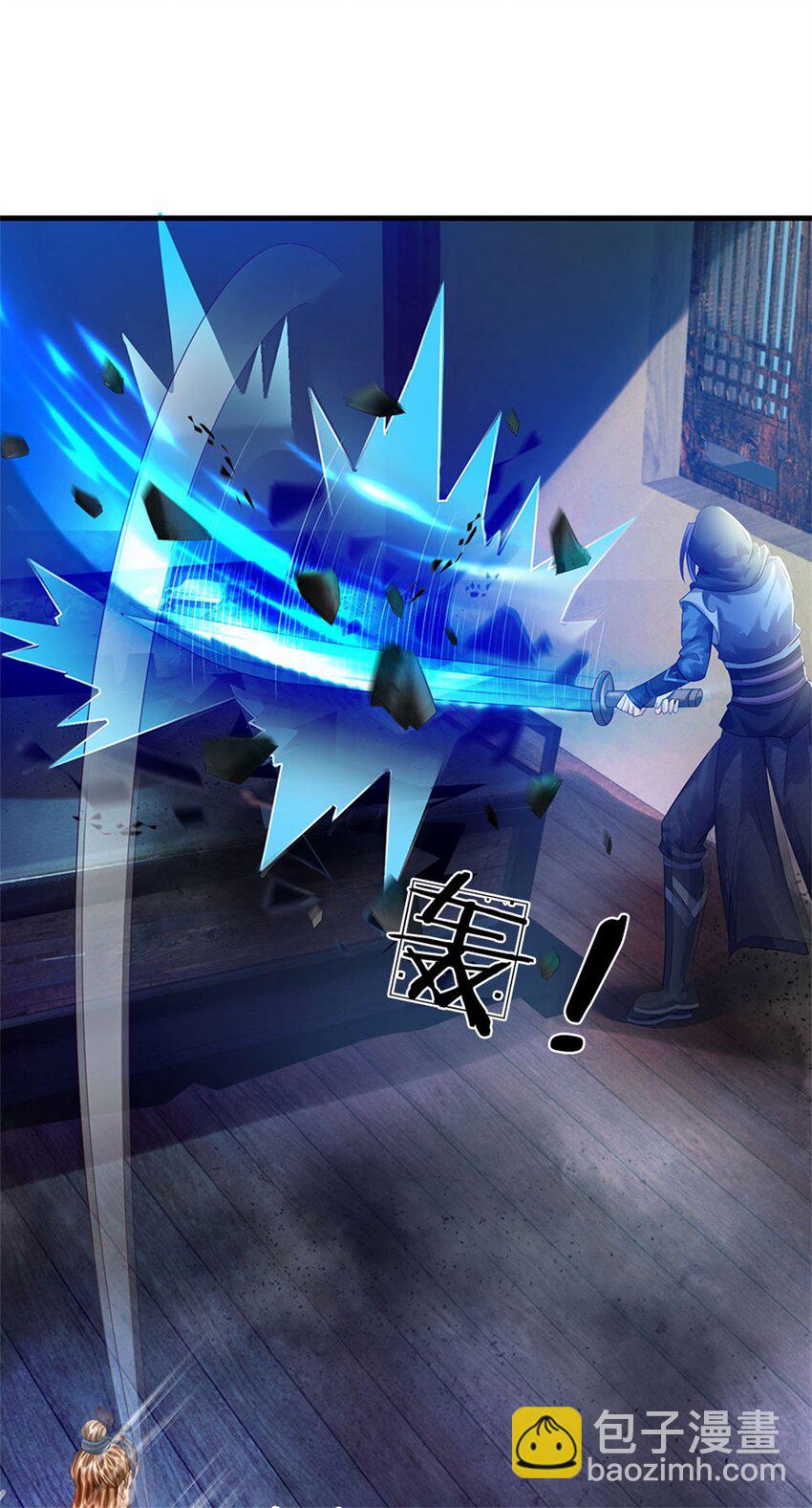 第71话 是要你命的人-第73话