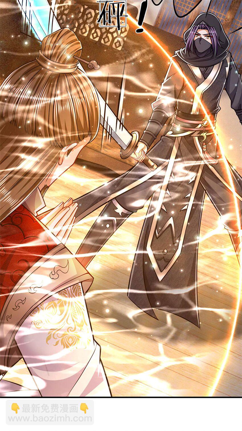 第71话 是要你命的人-第73话