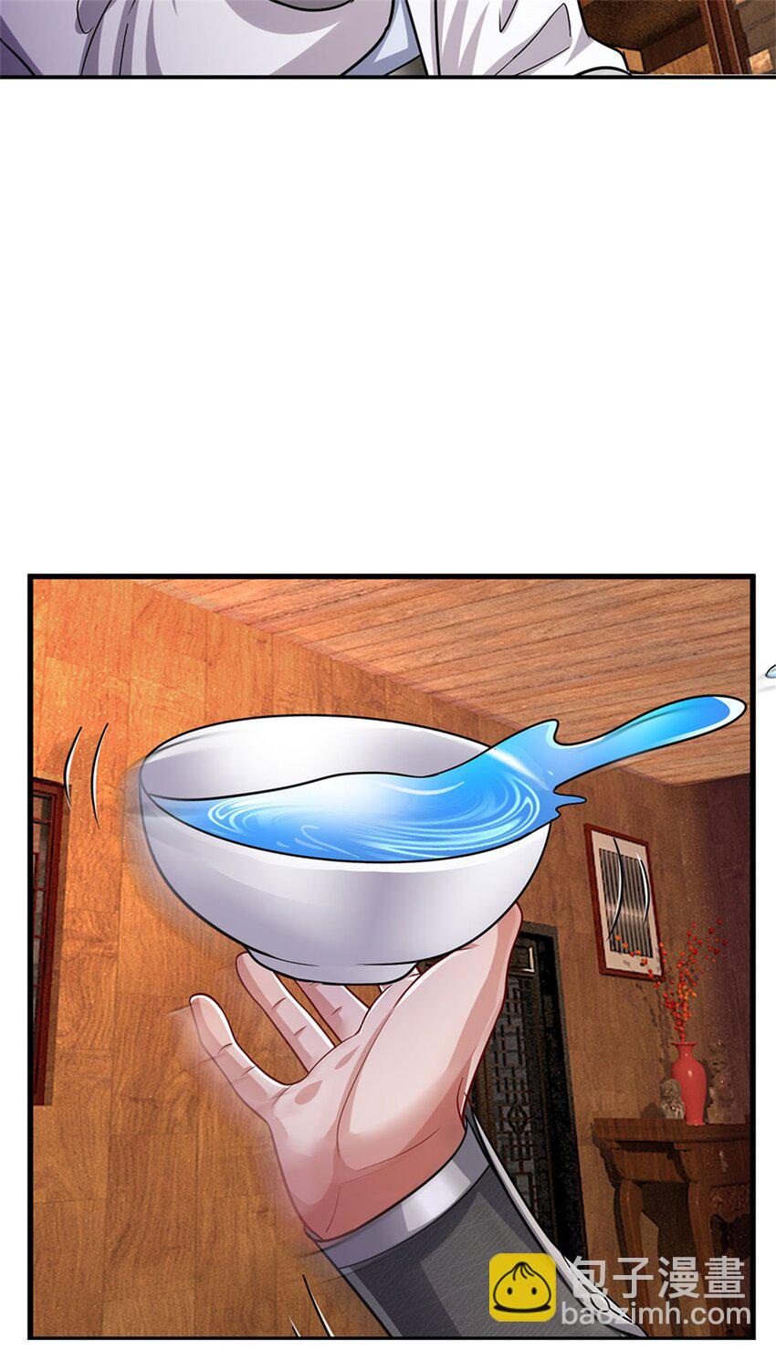 第73话 开始相爱相杀-第75话