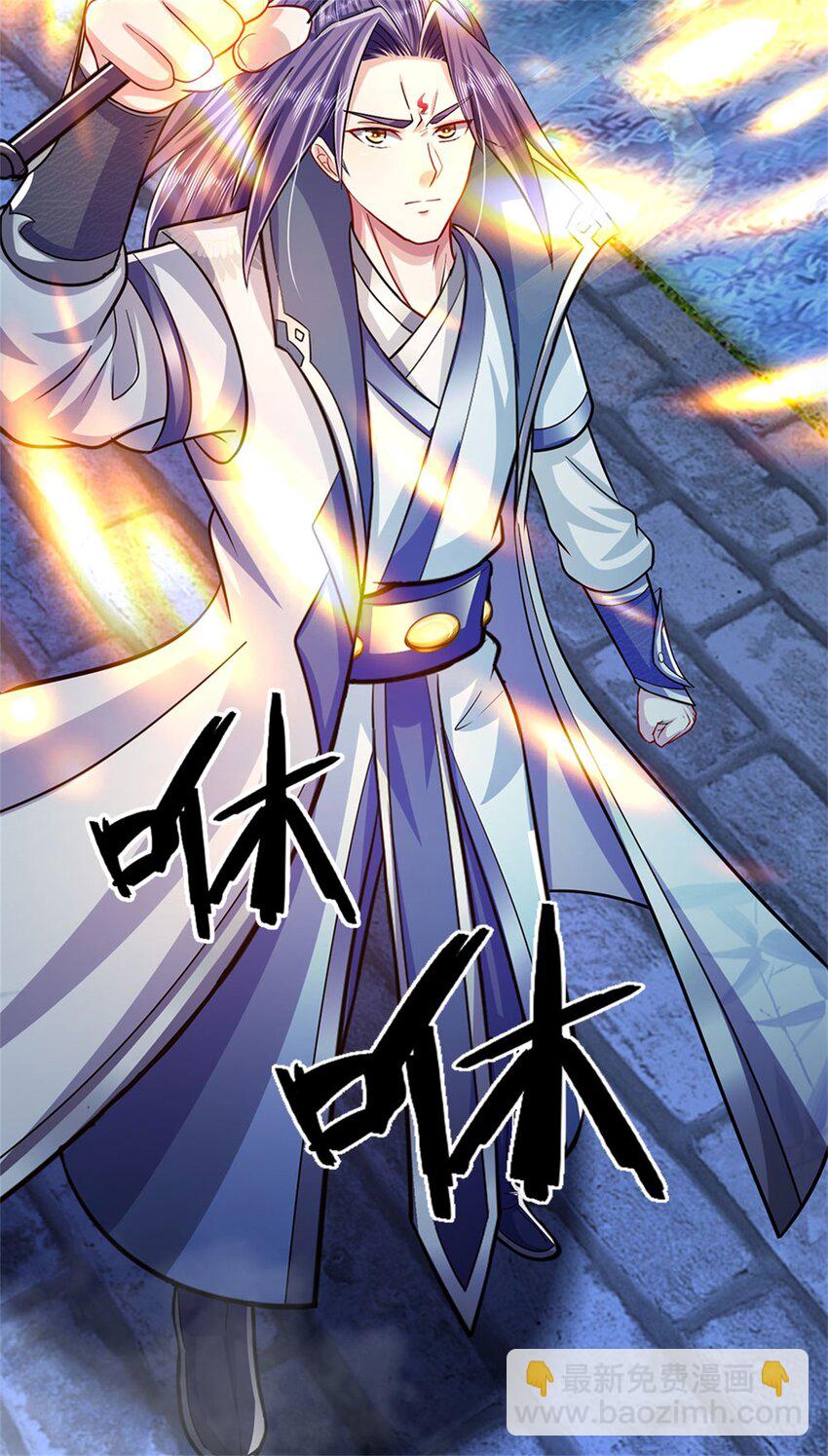 第73话 开始相爱相杀-第75话