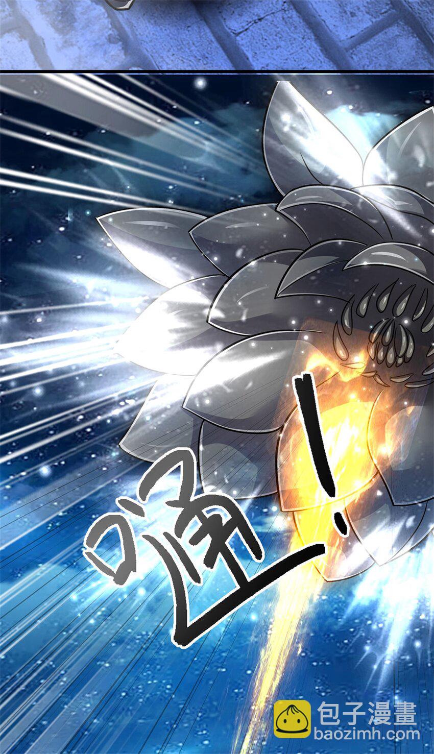 第73话 开始相爱相杀-第75话