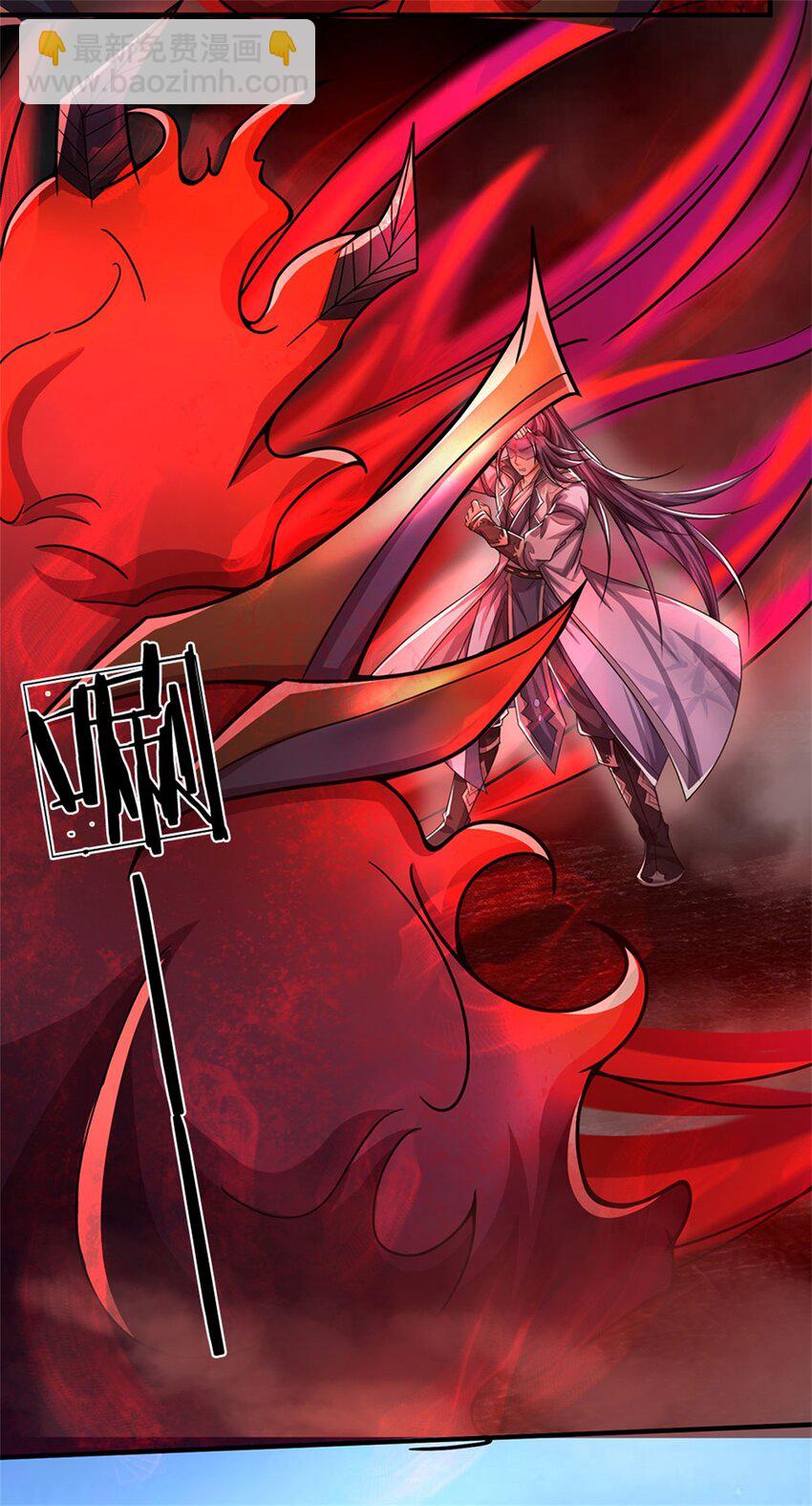 第75话 湖畔梦中邀约-第77话