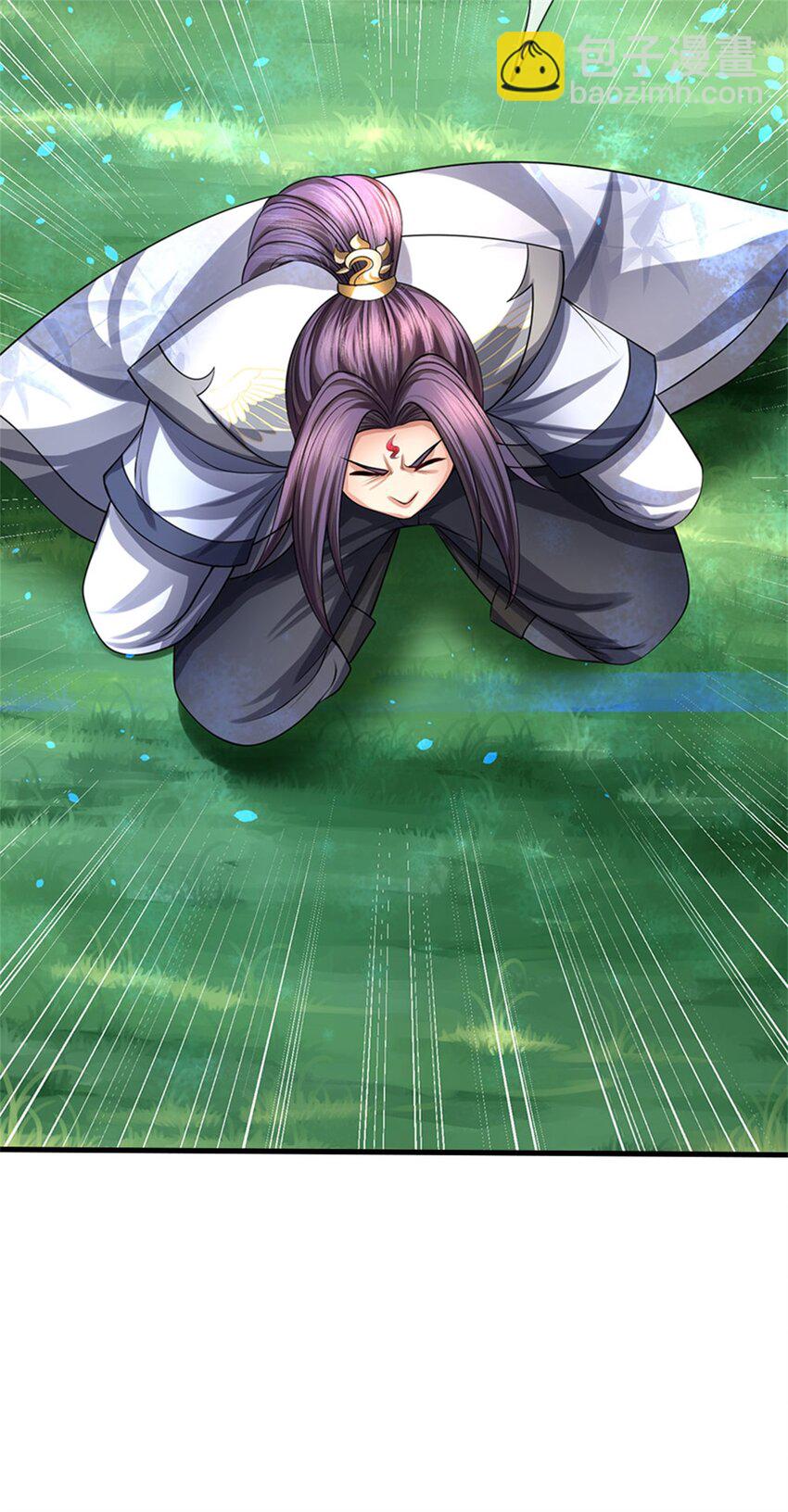 第77话 战败被迫妥协-第79话