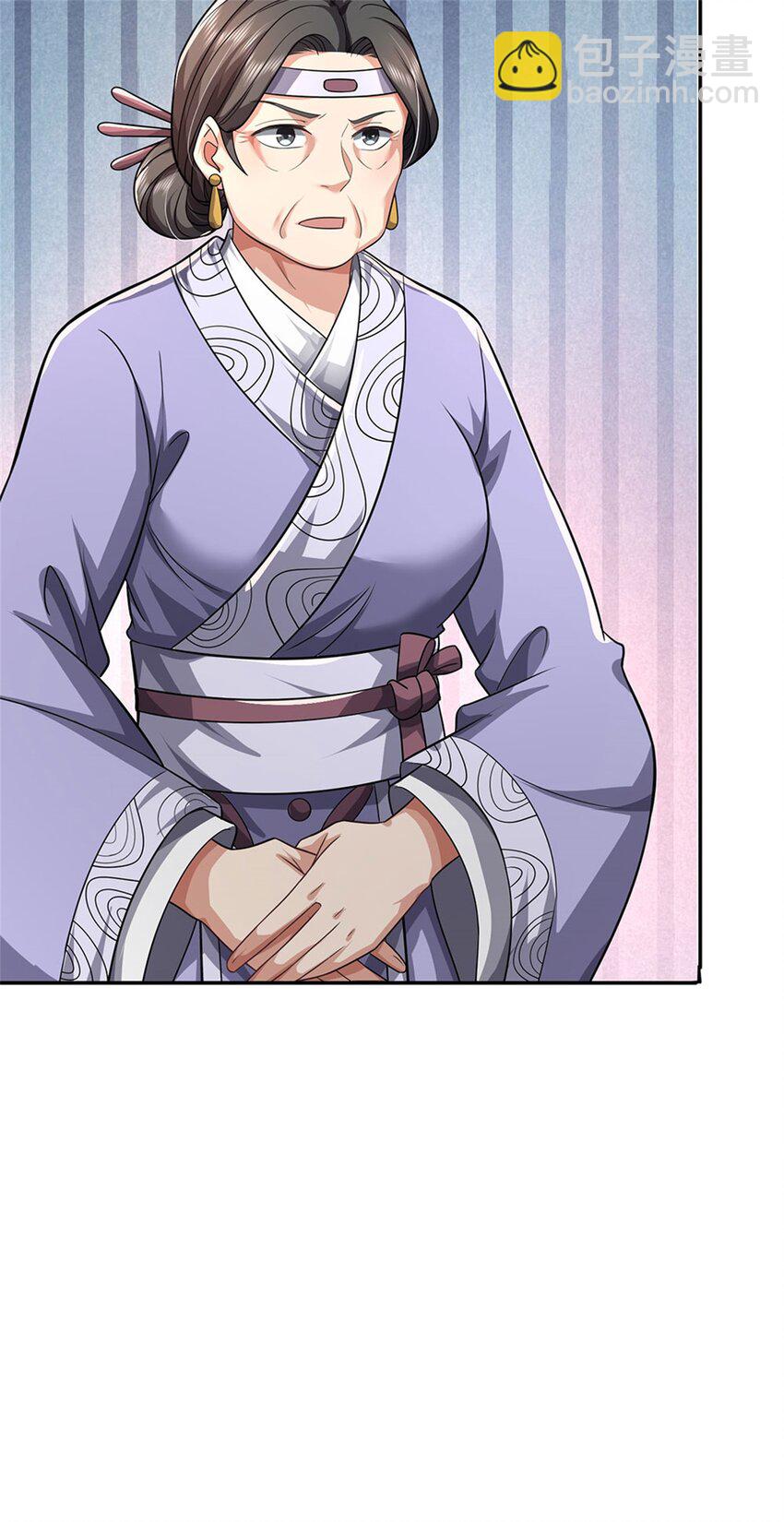 第8话 酒色果然伤身-第9话