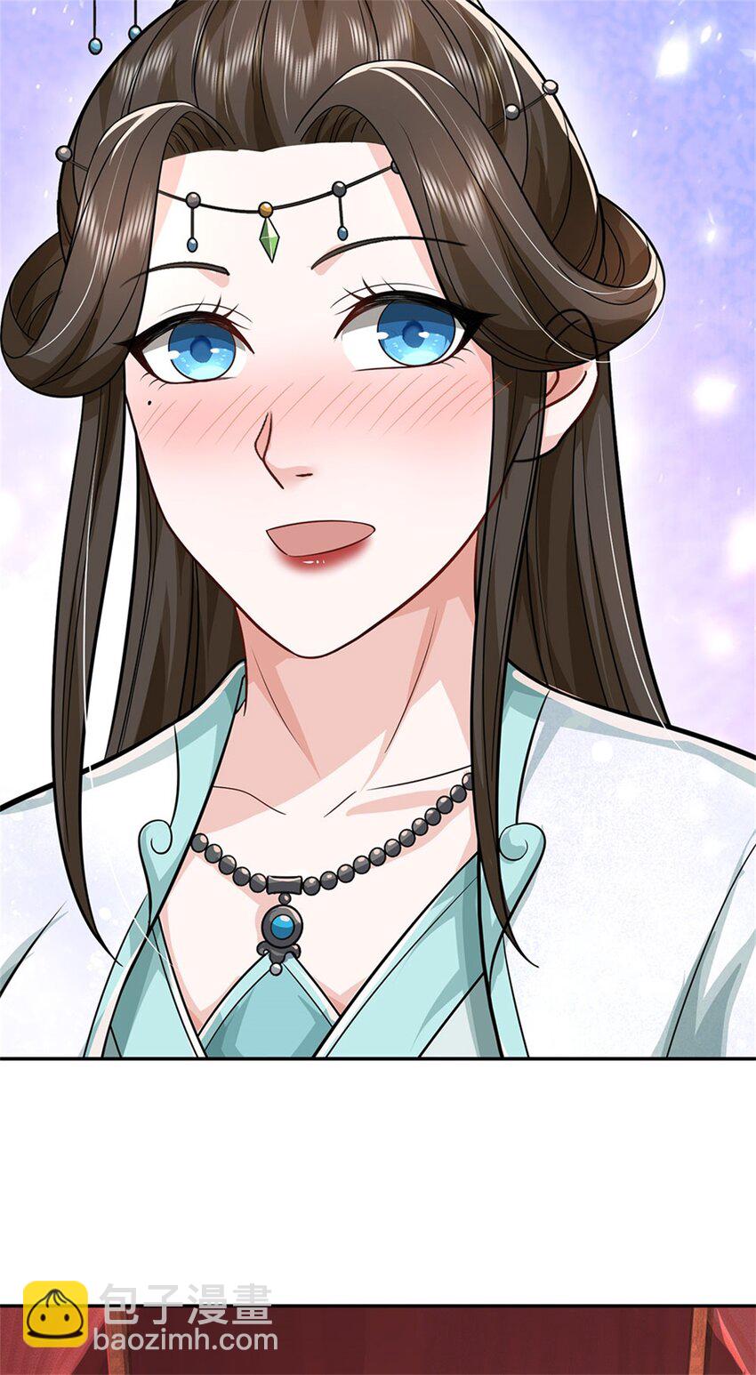 第8话 酒色果然伤身-第9话