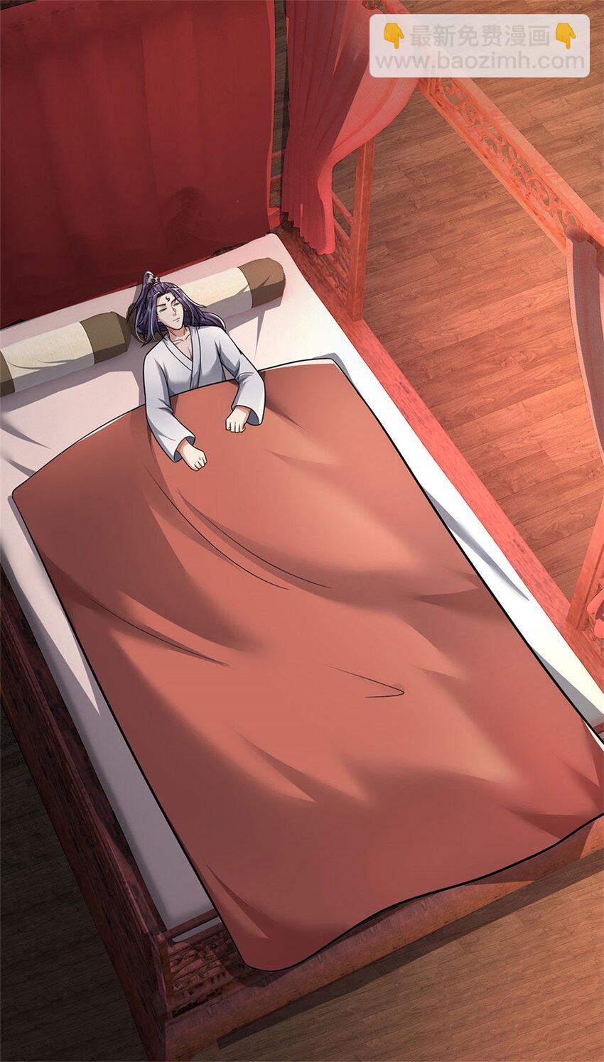 第8话 酒色果然伤身-第9话