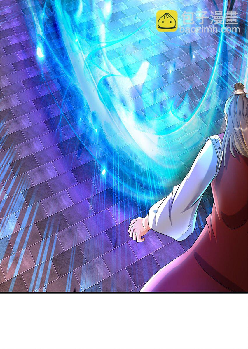 第79话 皇室专用刀法(1/2)-第81话