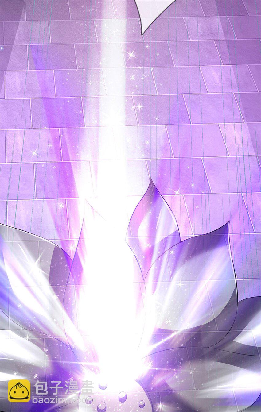 第79话 皇室专用刀法(1/2)-第81话