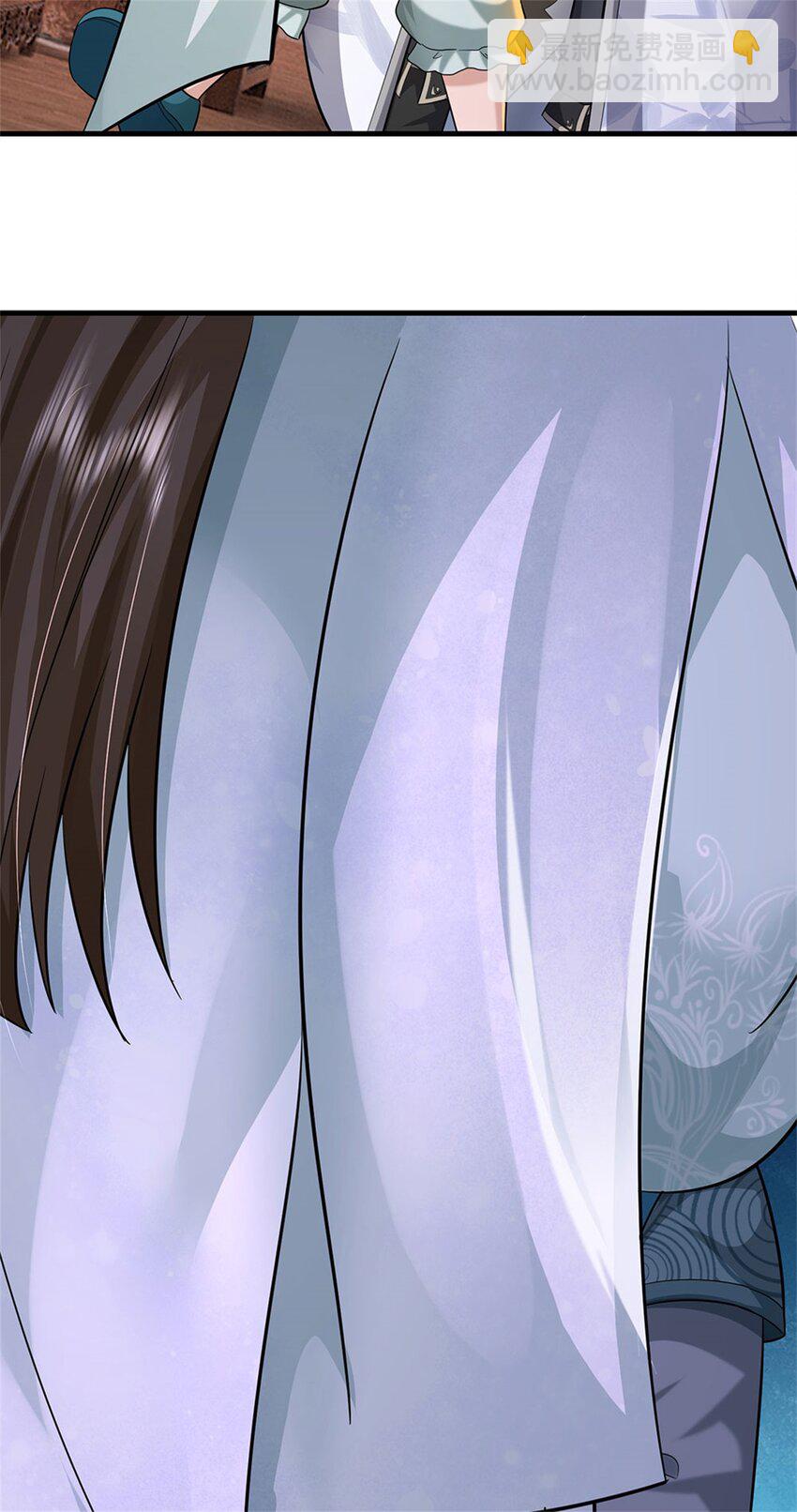 第81话 你是威胁我吗-第83话