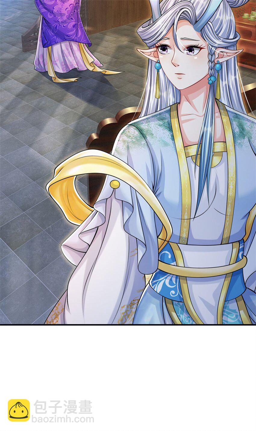 第83话 书生自古薄情-第85话