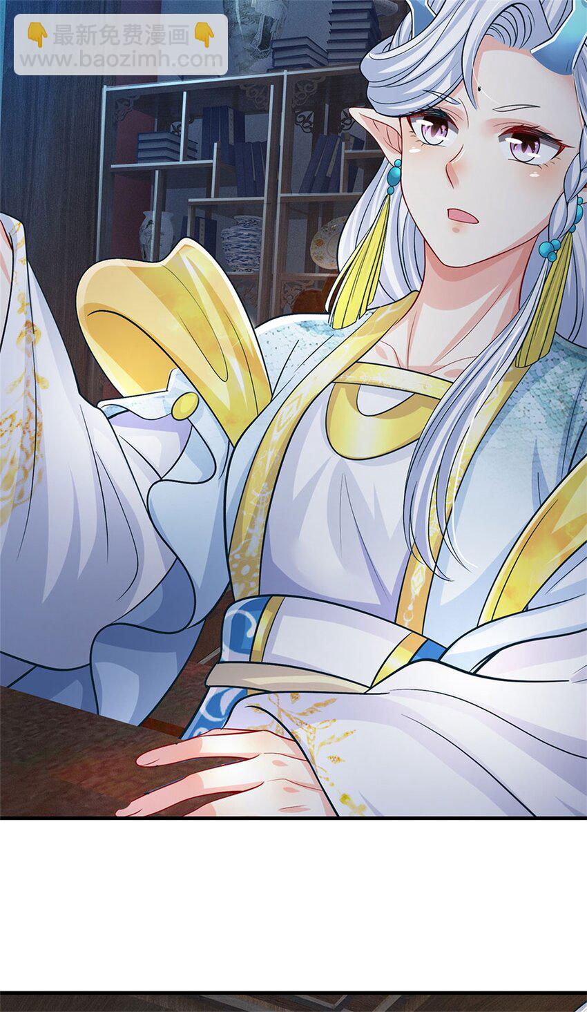 第83话 书生自古薄情-第85话