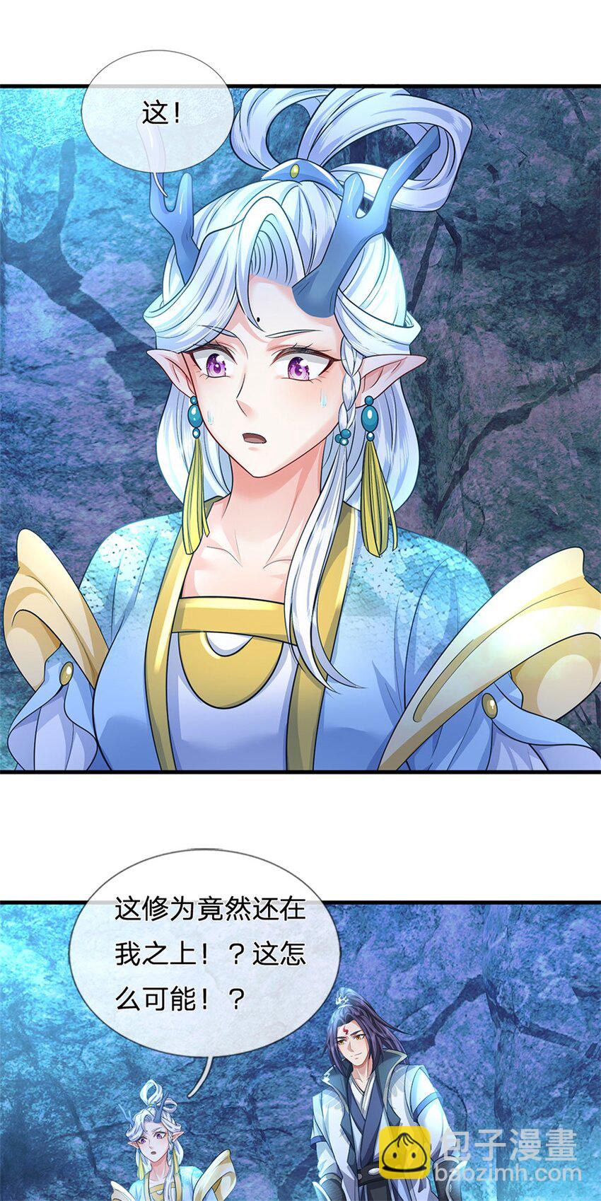 第85话 入坟场遇阴兵-第87话