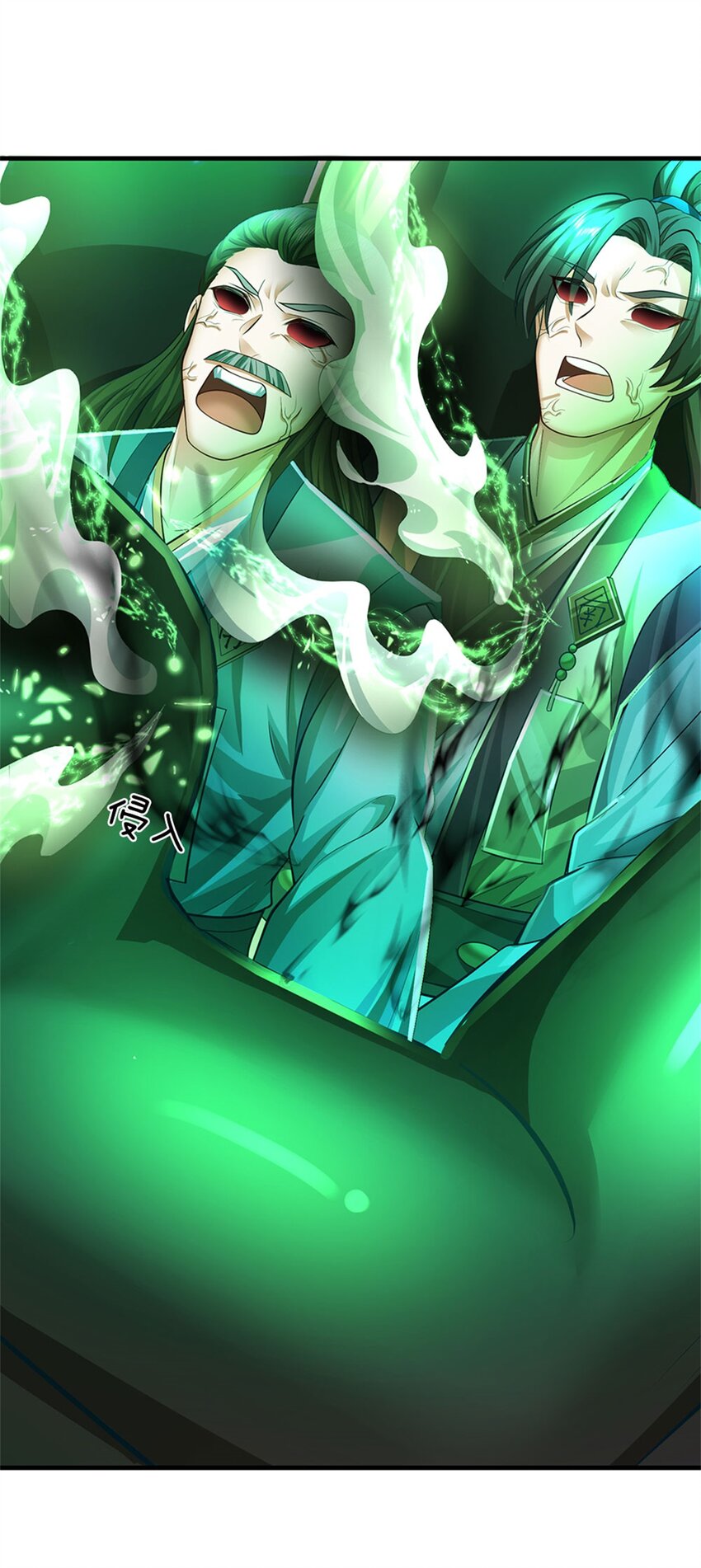 第85话 入坟场遇阴兵-第87话