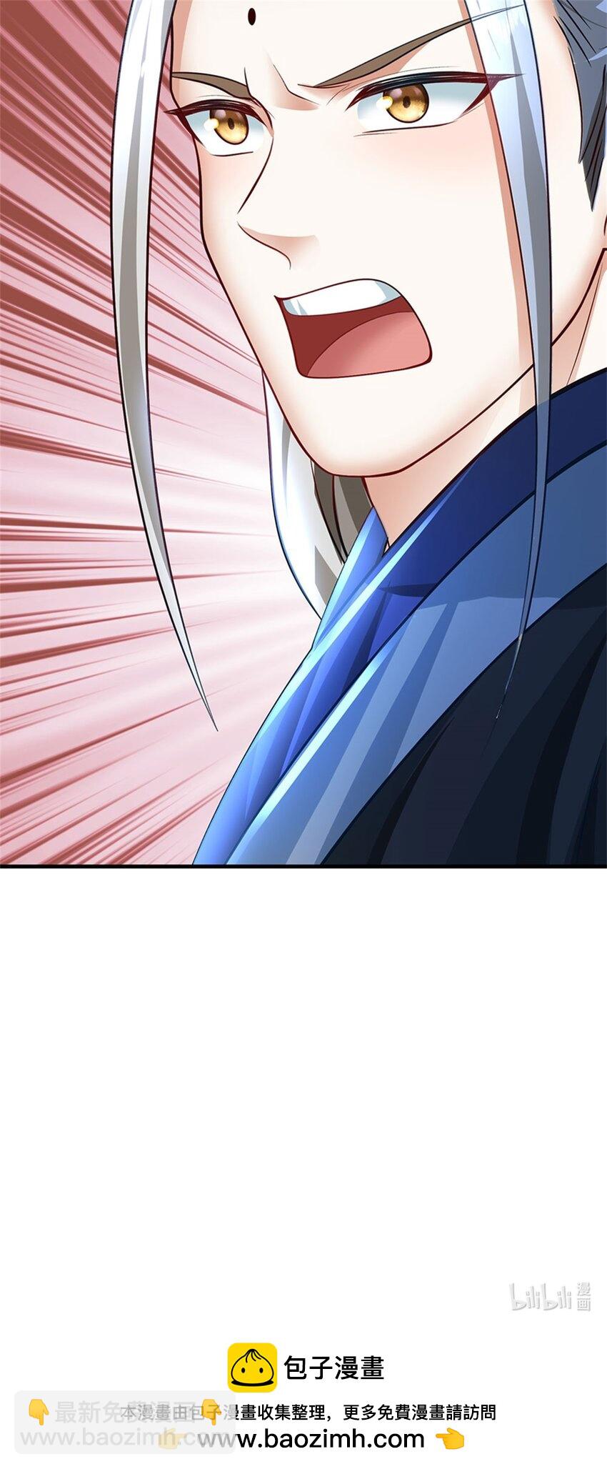 第85话 入坟场遇阴兵-第87话