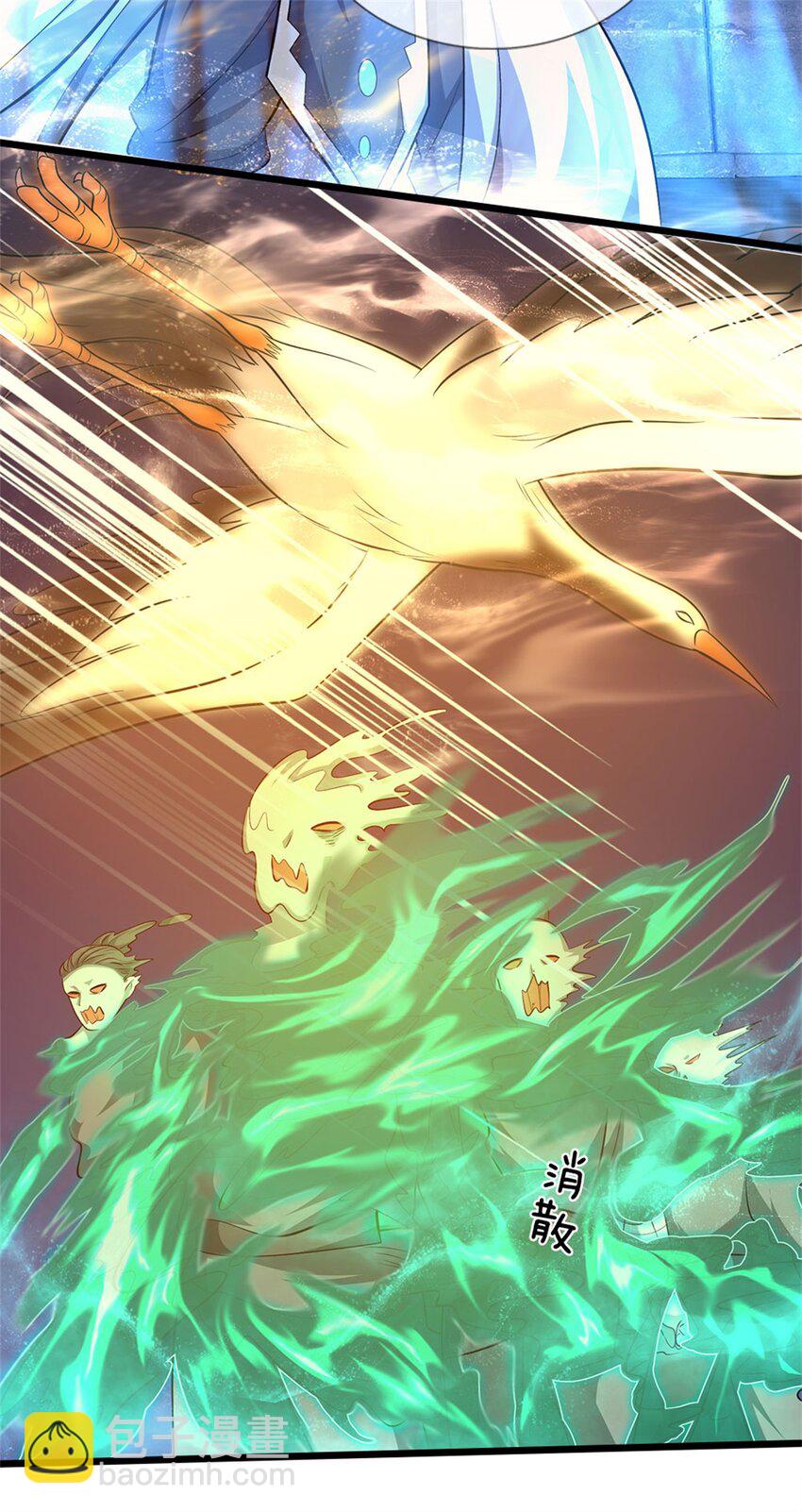 第87话 擅闯阴陵者死-第89话