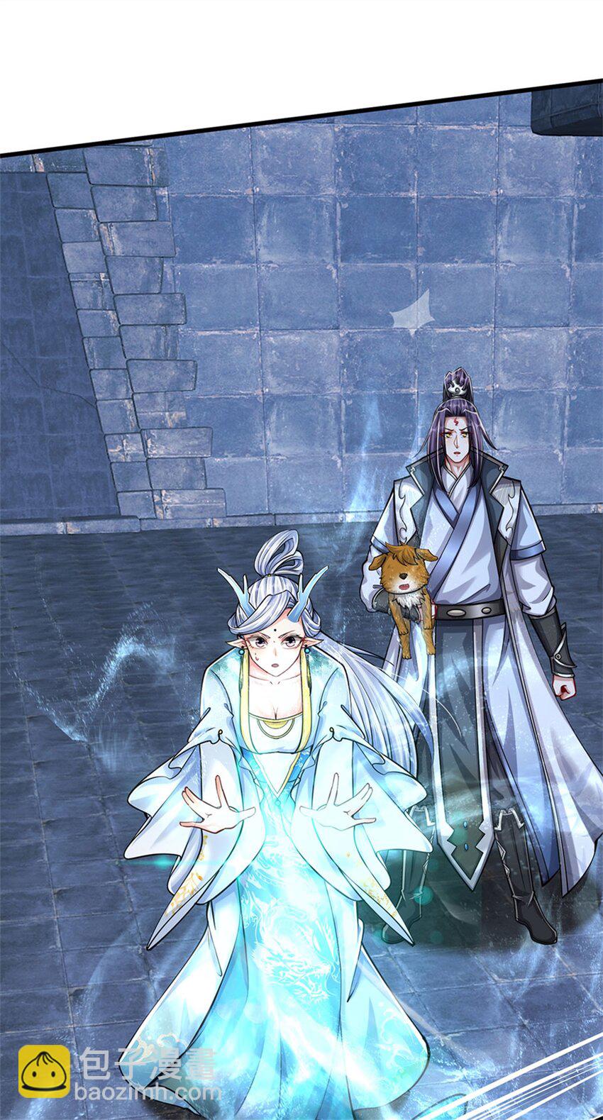 第87话 擅闯阴陵者死-第89话