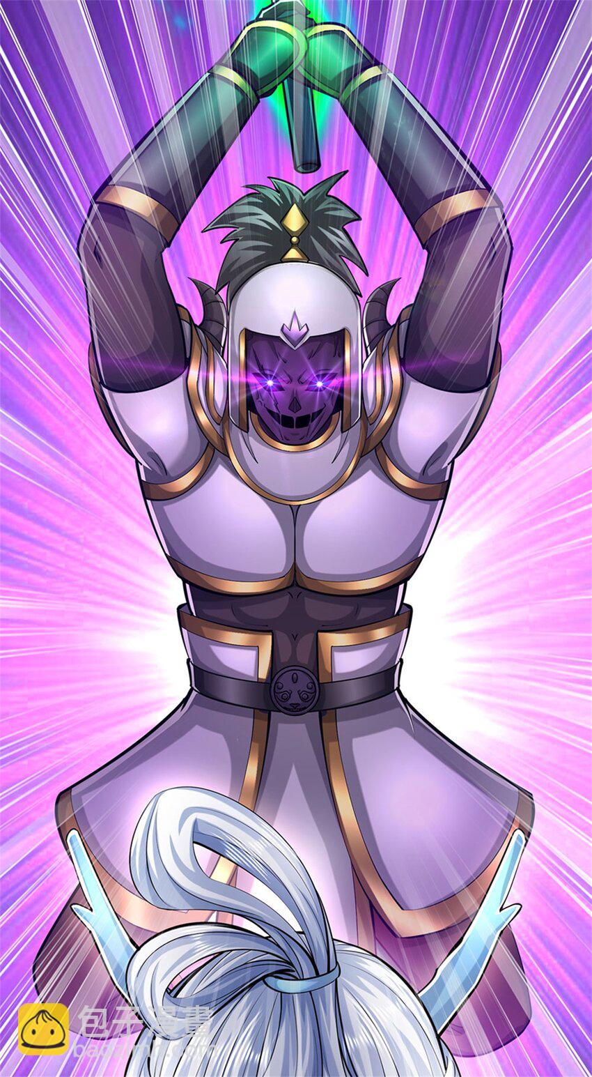 第87话 擅闯阴陵者死-第89话