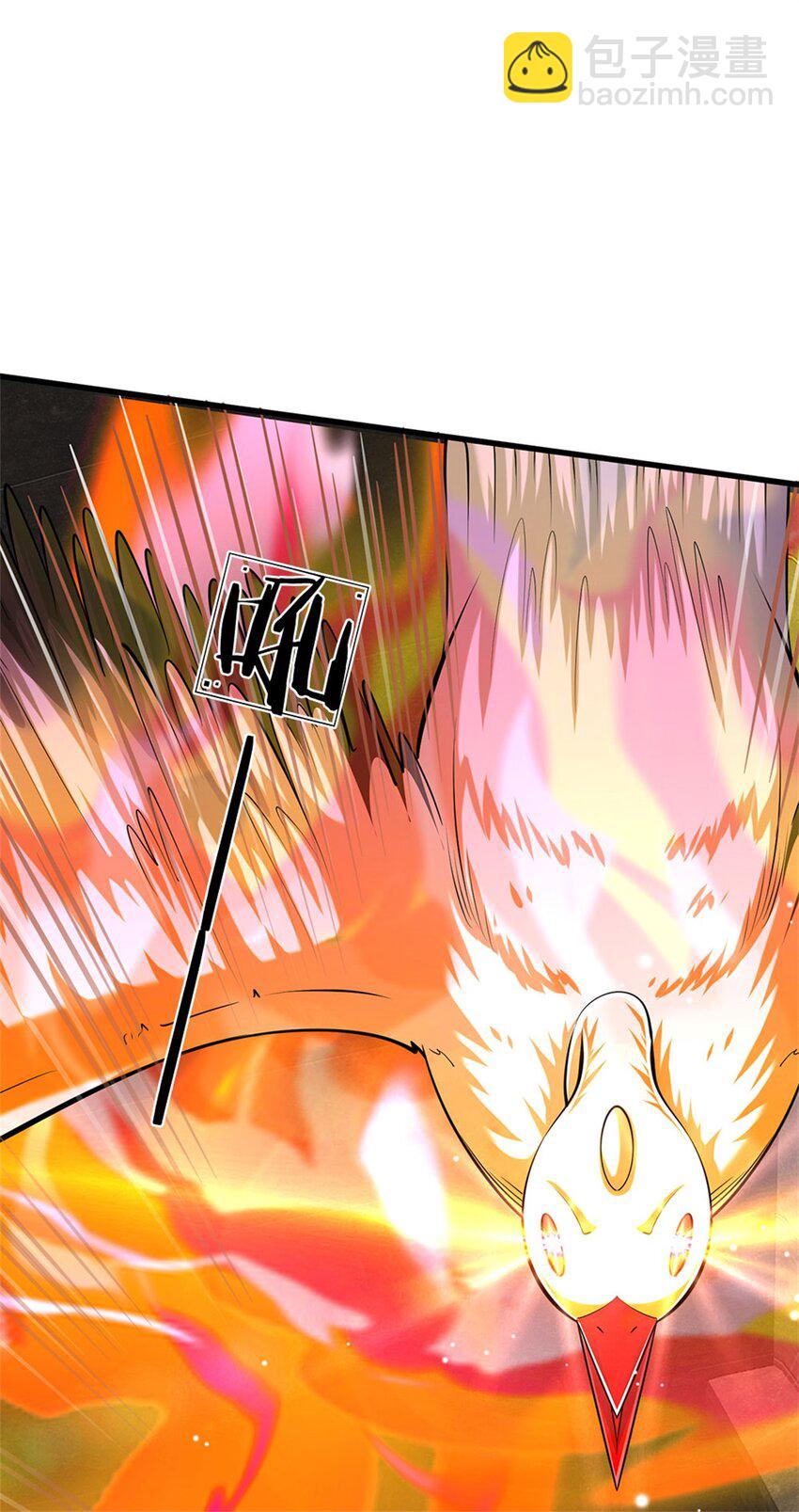 第87话 擅闯阴陵者死-第89话