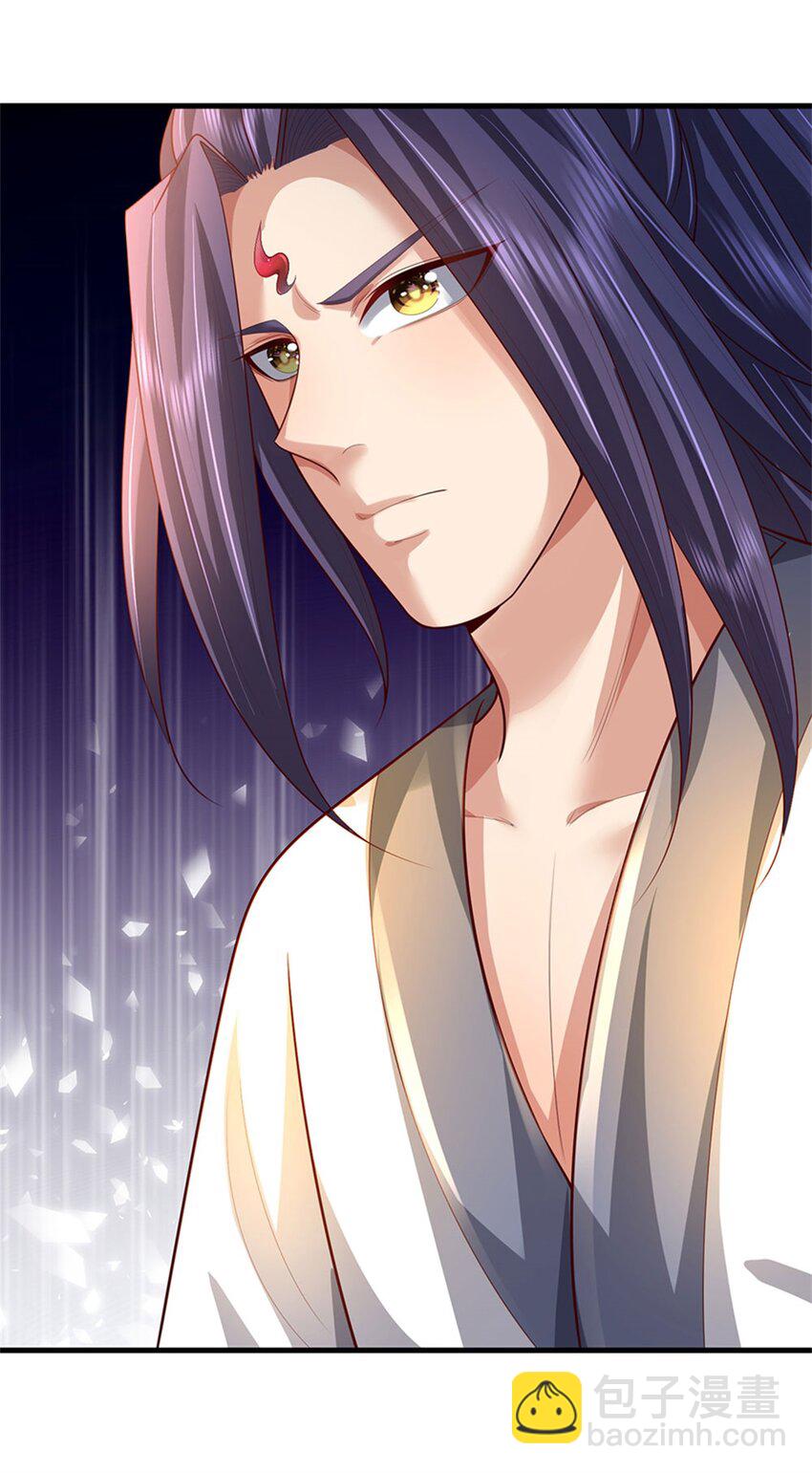 第89话 又来了大人物-第91话