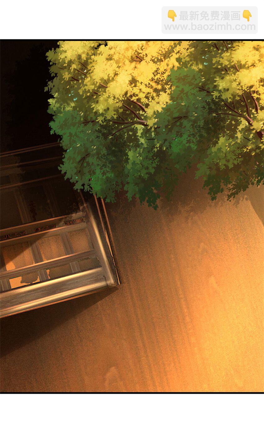 第89话 又来了大人物-第91话