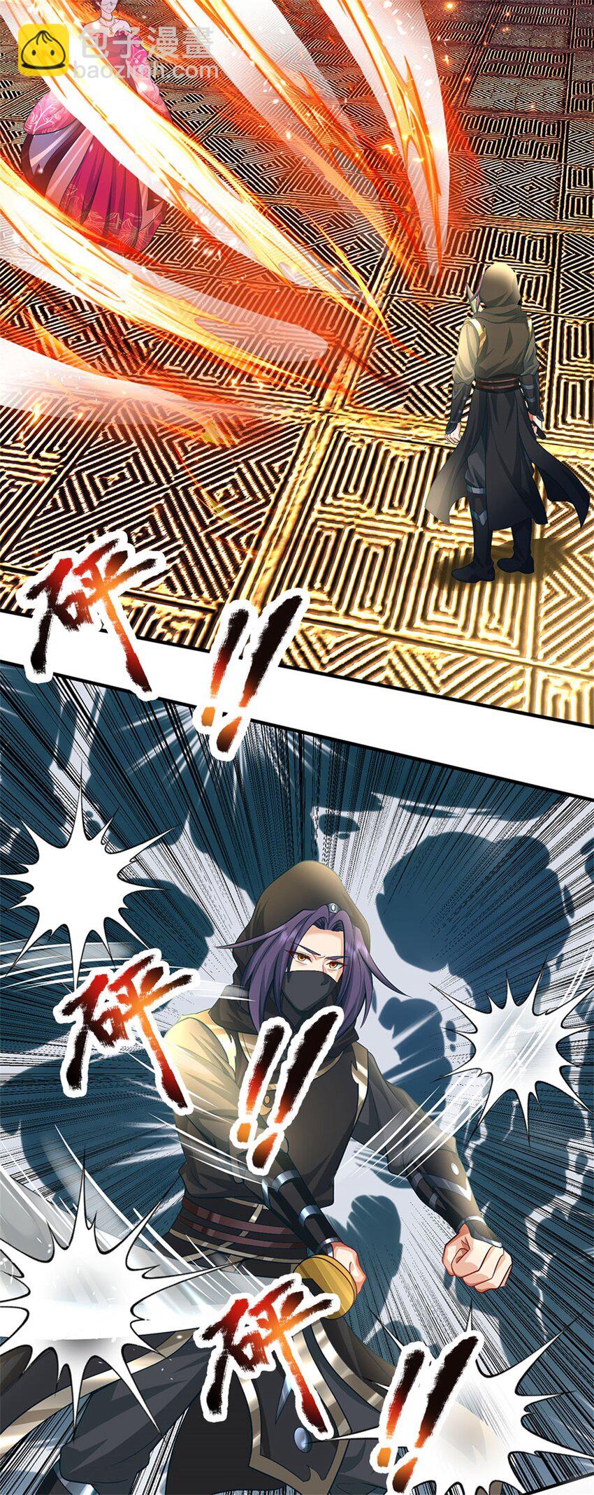 第91话 何必留在人间-第93话