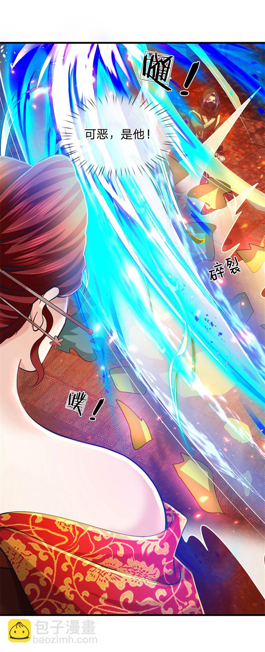 第91话 何必留在人间-第93话